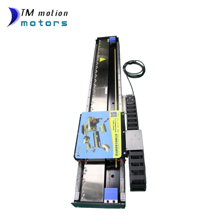 直線電機的發(fā)展與應(yīng)用史